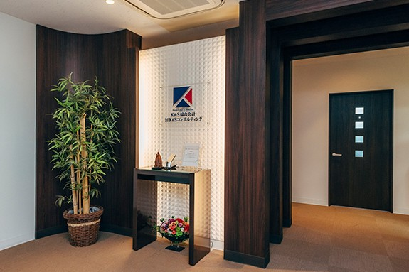 K＆S綜合会計の正社員 税理士・税務スタッフ 会計事務所・税理士法人の求人情報イメージ2