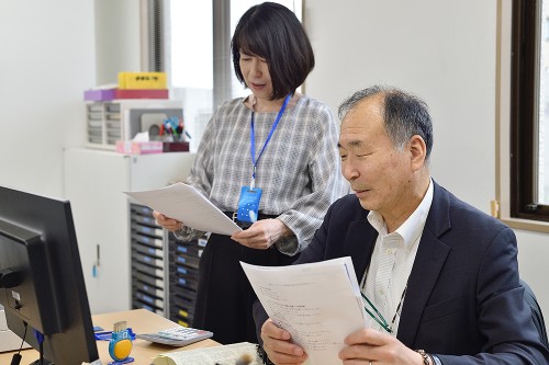 大貫利一税理士事務所の正社員 税理士・税務スタッフ 会計事務所・税理士法人の求人情報イメージ4