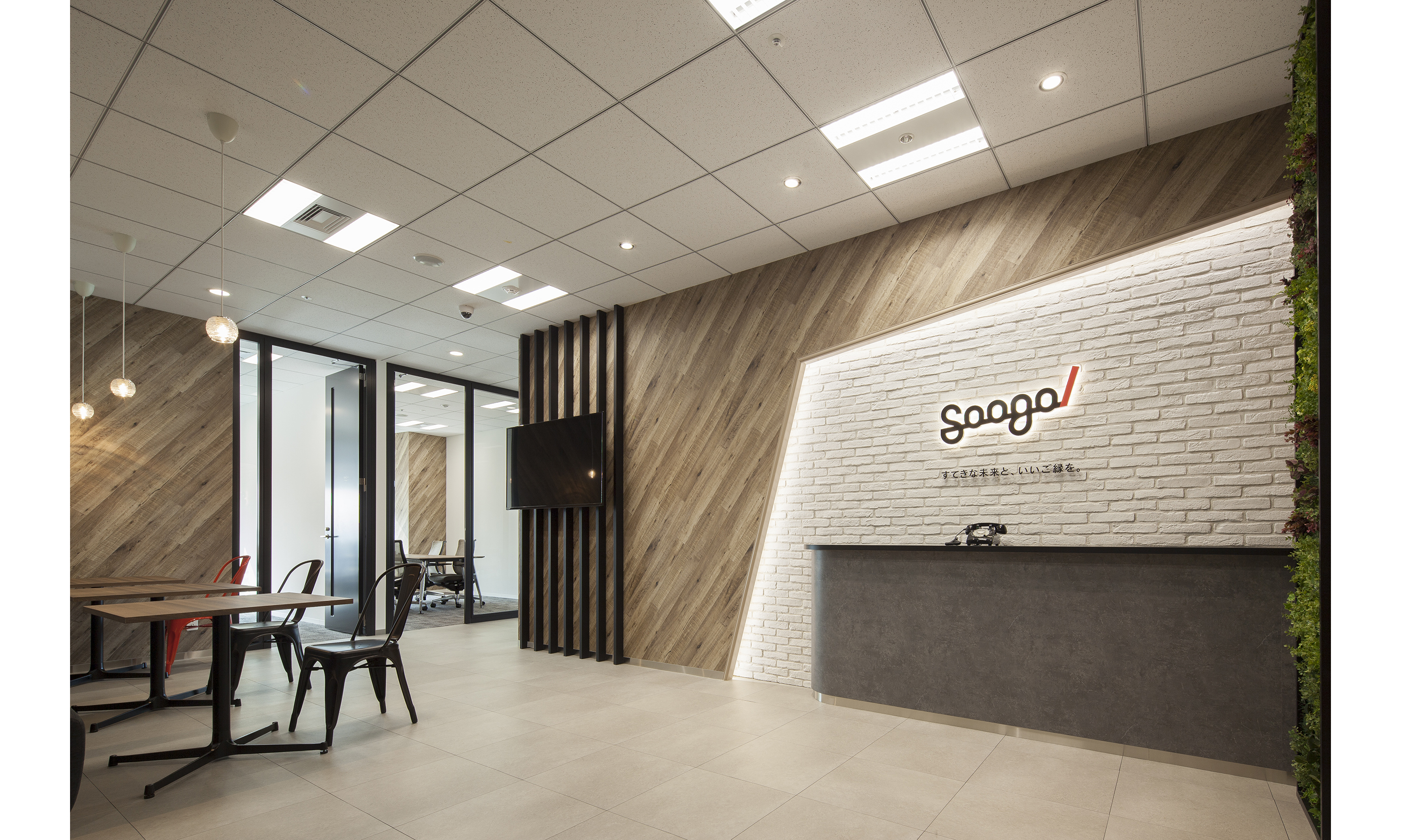 税理士法人Soogolの正社員 税理士・税務スタッフ その他 会計事務所・税理士法人 コンサルティング会社の求人情報イメージ2