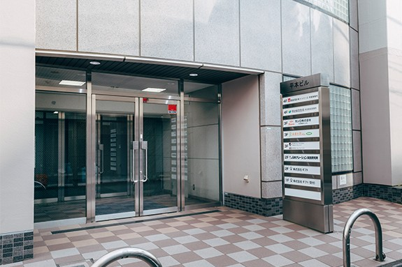 K＆S綜合会計の正社員 税理士・税務スタッフ 会計事務所・税理士法人の求人情報イメージ5