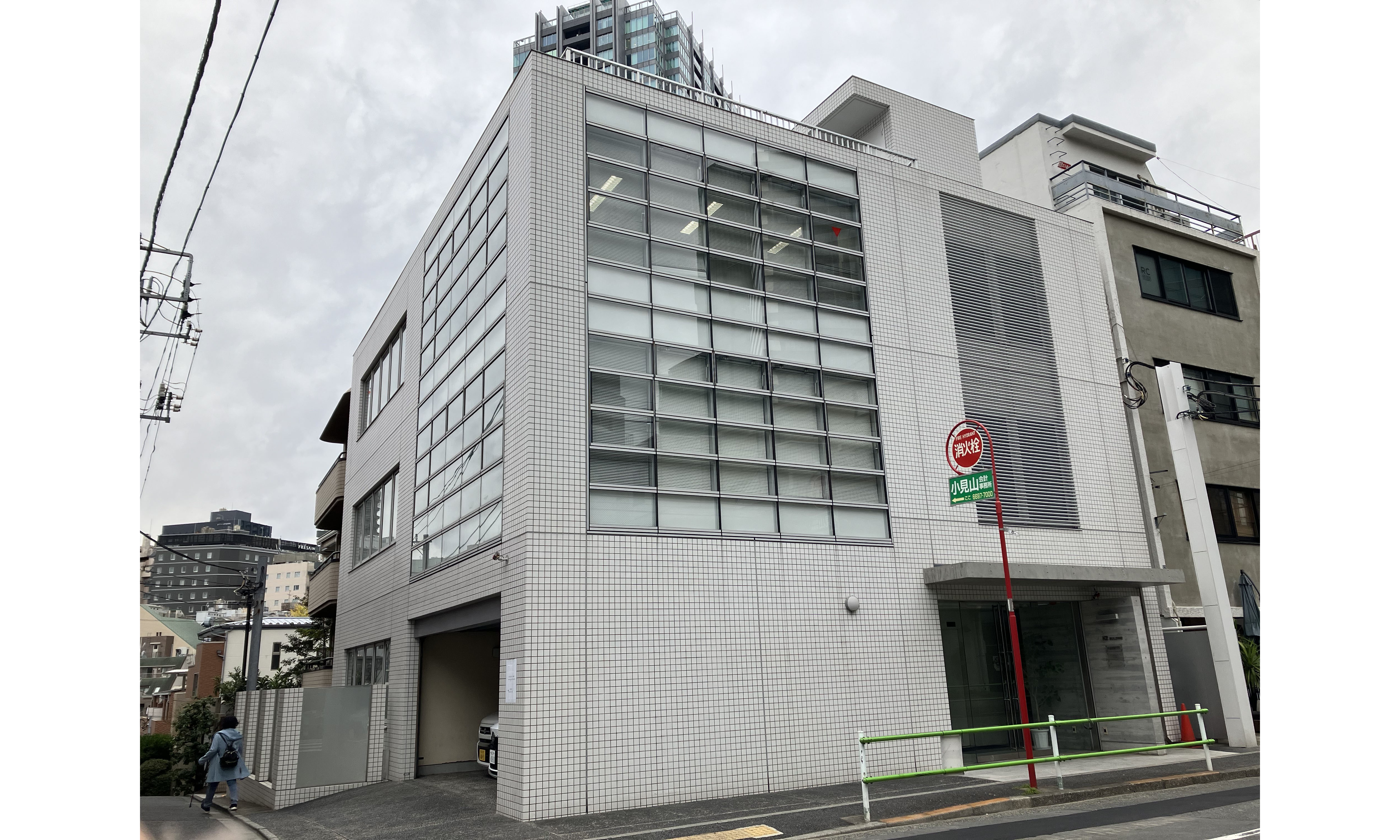 小見山会計事務所の正社員 税理士・税務スタッフ コンサルティング 社会保険労務士 会計事務所・税理士法人 コンサルティング会社求人イメージ